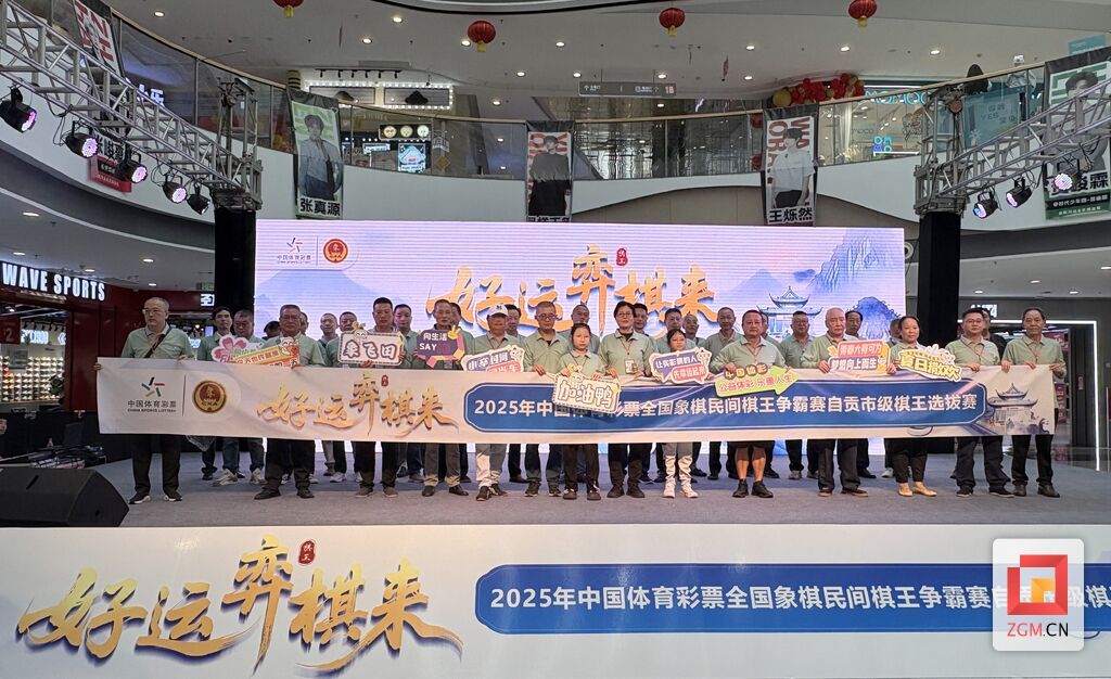 微信图片_20251008144025.jpg