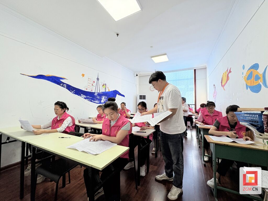 微信图片_20250627145721.jpg