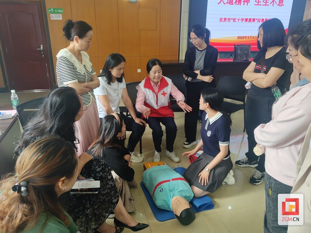 微信图片_20240510114243.jpg