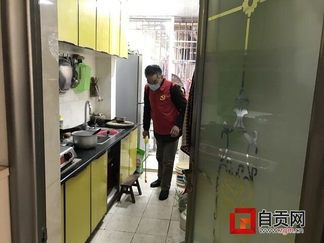 為困難家庭消毒殺菌.jpg