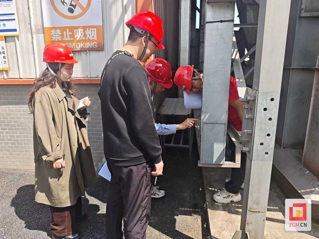 微信图片_20260514113931_122_1183.jpg