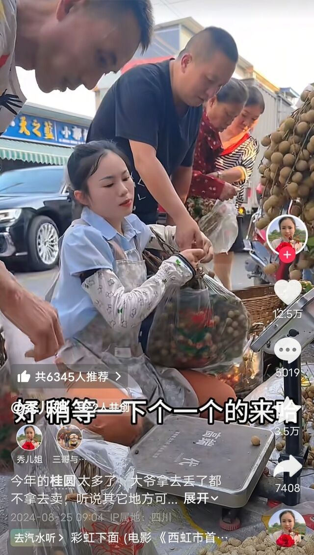 微信图片_20260911190915_2122_12.jpg
