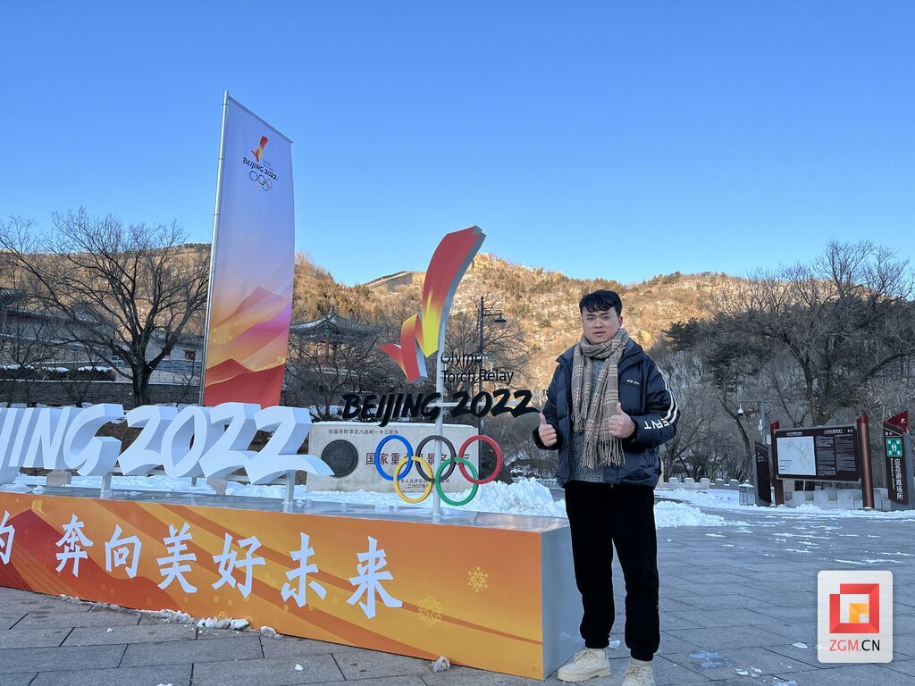 微信圖片_20220305204718.jpg