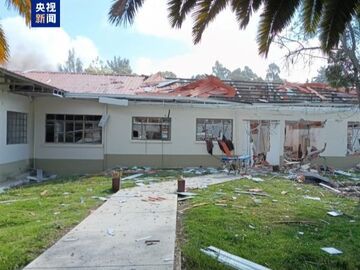 哥伦比亚挫败一起针对军方设施的未遂袭击