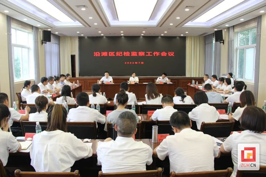 微信图片_20220722162603.jpg