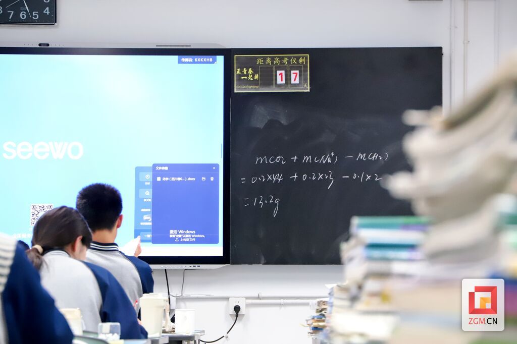 微信图片_20260522115318_116_29.jpg