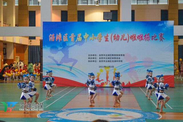 总园比赛现场-2.jpg