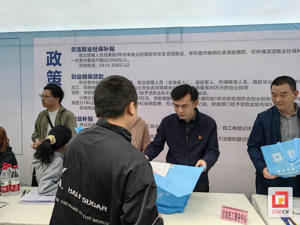 微信圖片_20240326202015.jpg