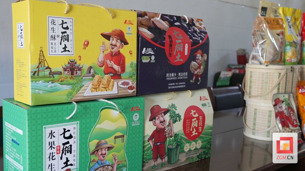 微信圖片_20250815171728.jpg
