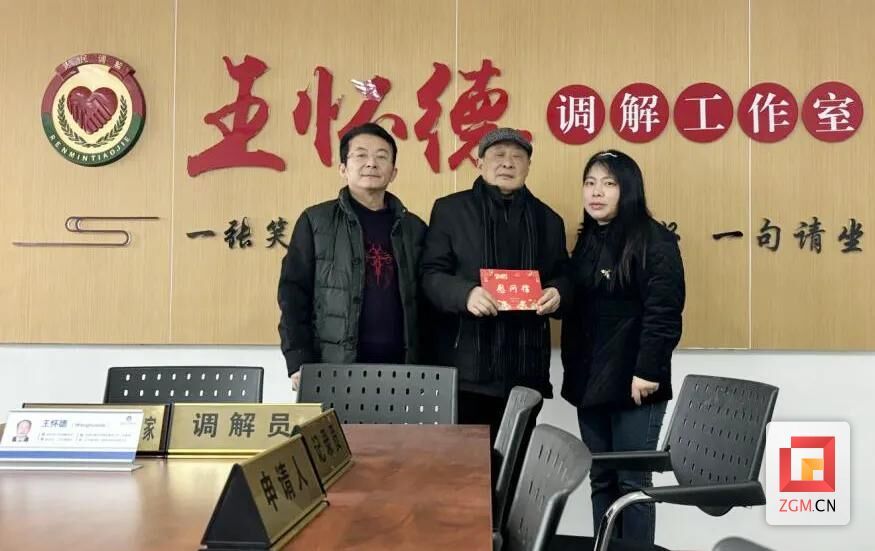 圖片20.jpg