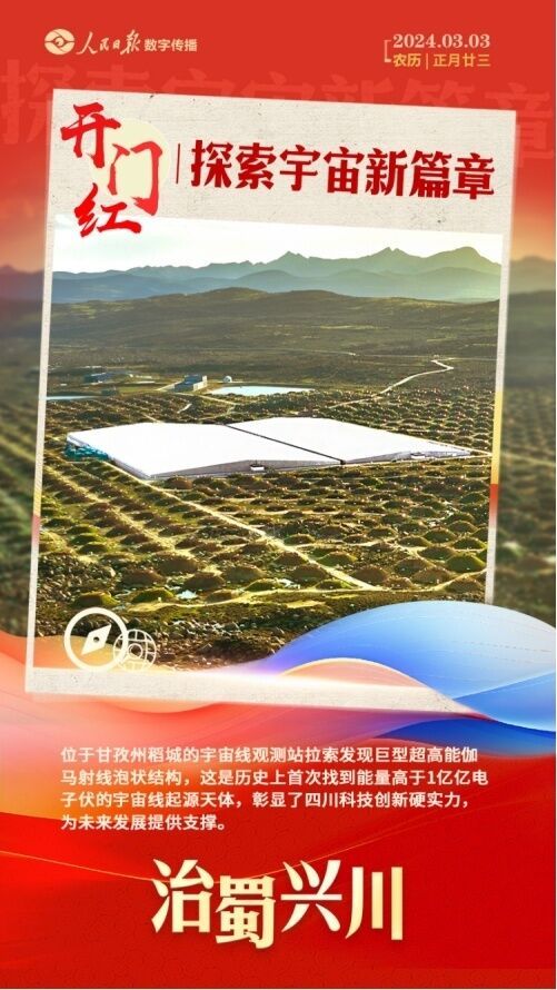 image.png?x-oss-process=style/w10