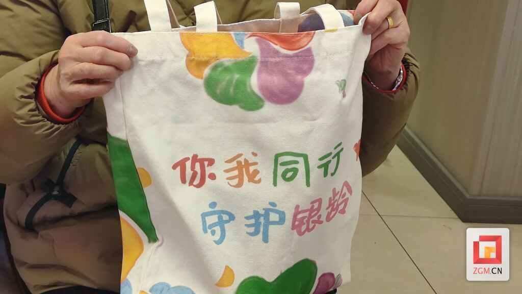 微信图片_20250306173545.jpg