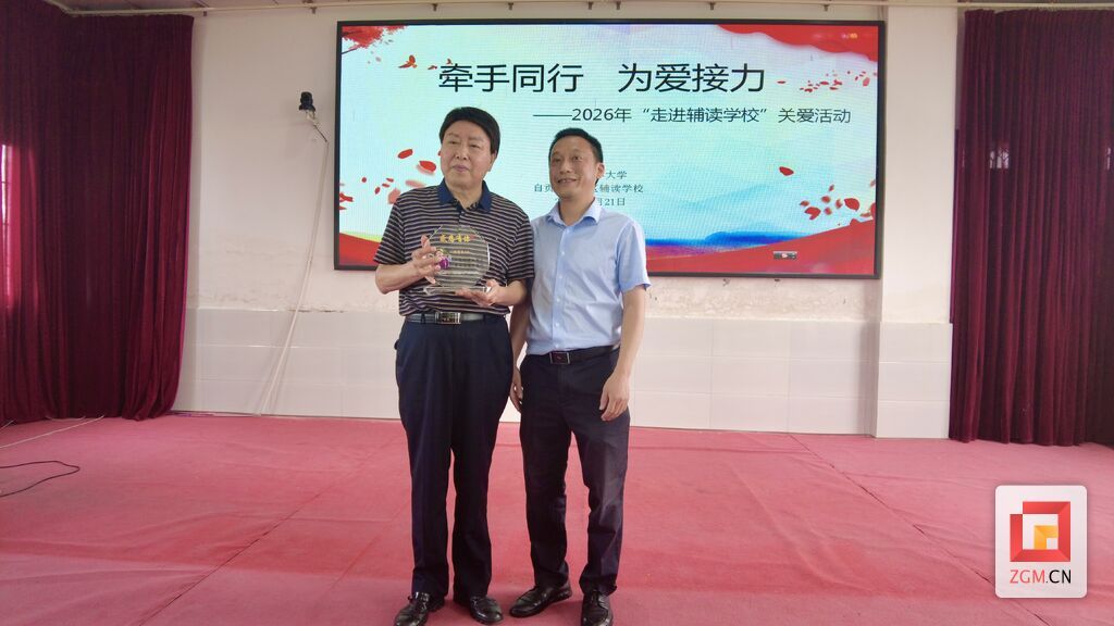 微信图片_20260521231456.jpg