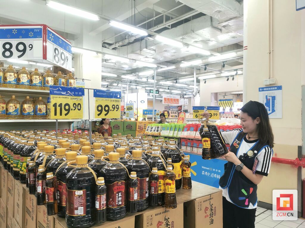 微信圖片_20240930124609.jpg
