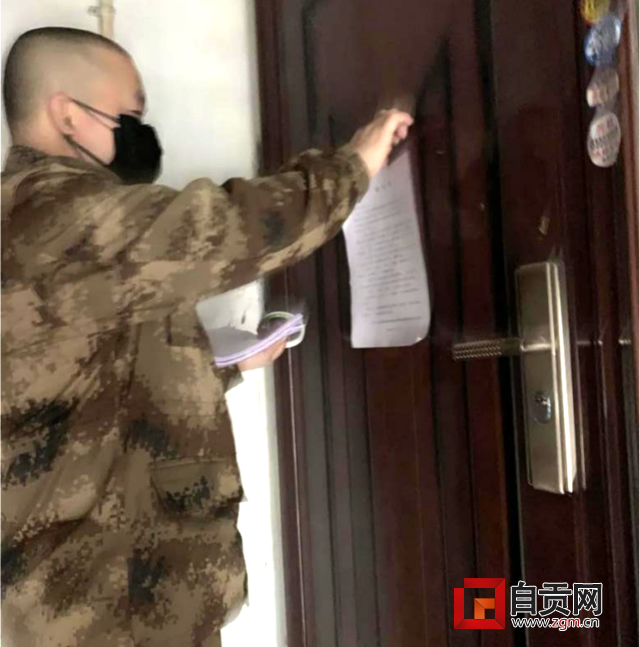 1_WPS圖片.png