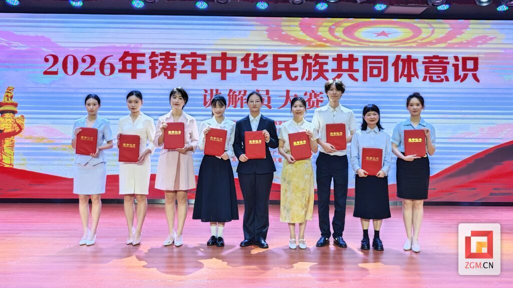 微信图片_20260629204624_657_311.jpg