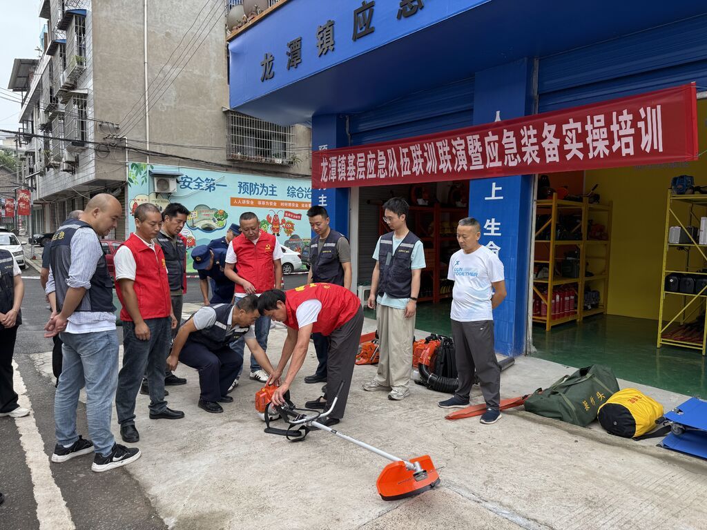 微信图片_20260920155707_446_22.jpg