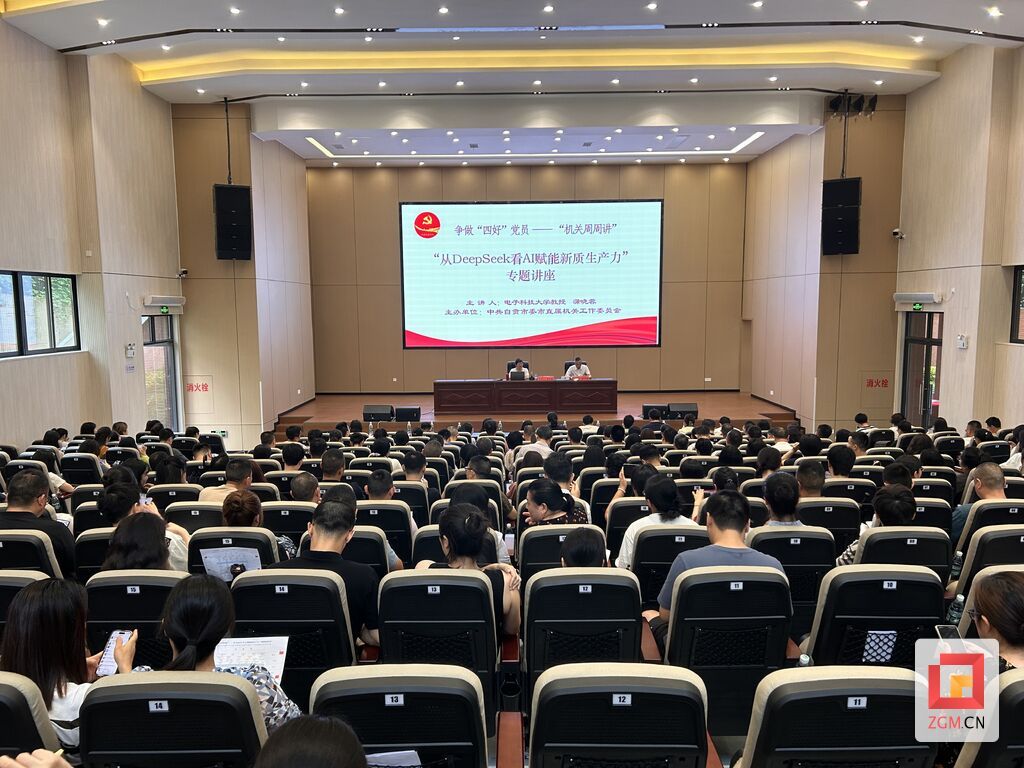微信图片_20250625130504.jpg