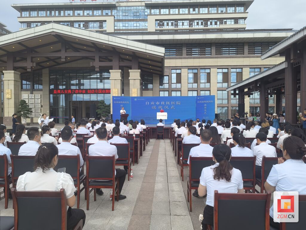QQ圖片20230704160018.jpg