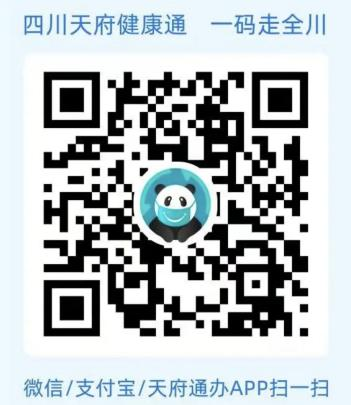 微信圖片_20220209221232.png