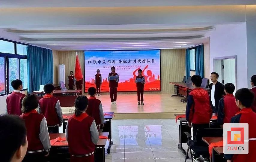 微信圖片_20241013224702.jpg