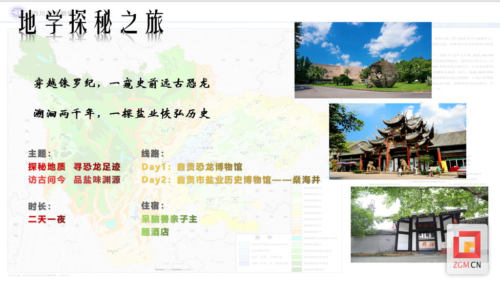 QQ圖片20230422205836.png