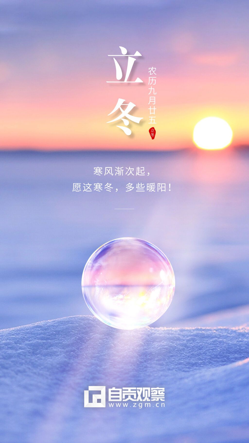 稿定設(shè)計-1.jpg