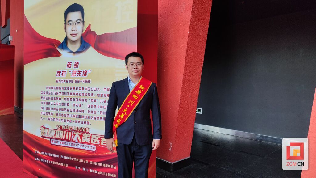 微信圖片_20230620163623.jpg