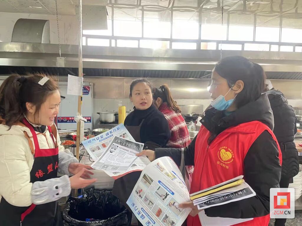 微信图片_20220601145435.jpg