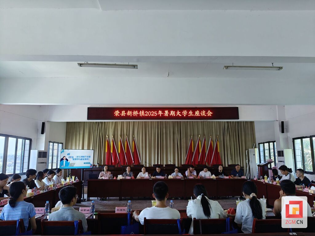 微信图片_20250802143651.jpg