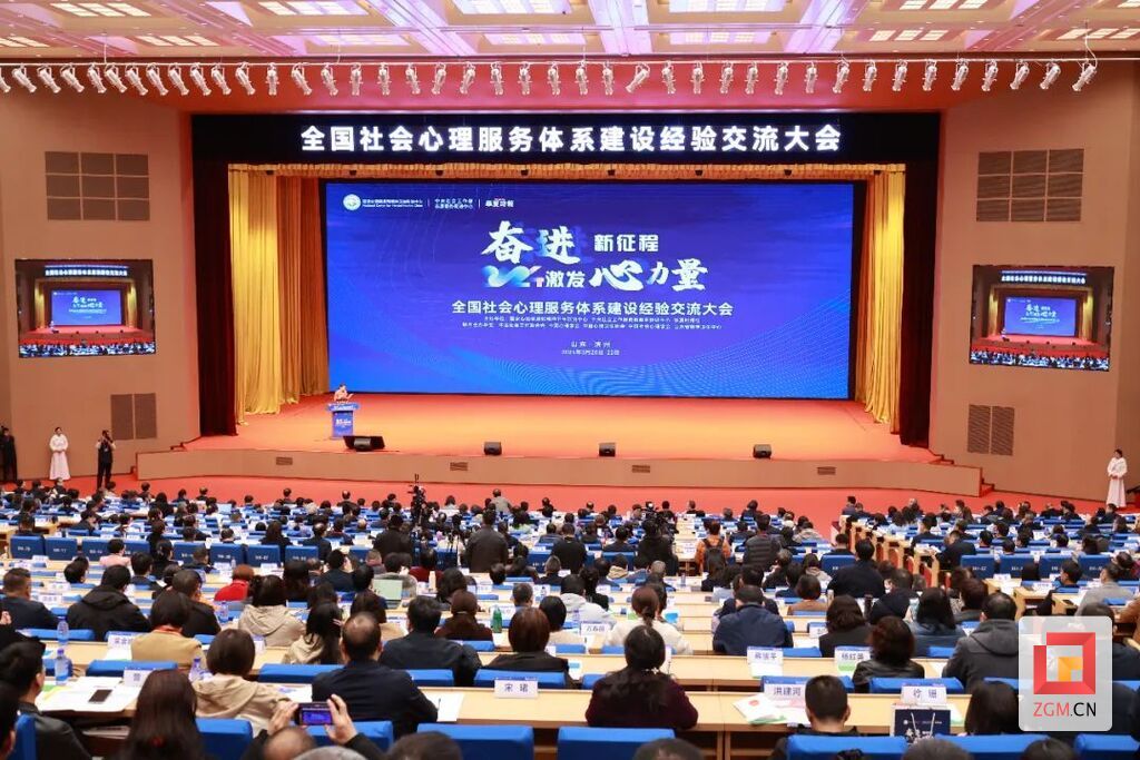 微信圖片_20240322225558.jpg