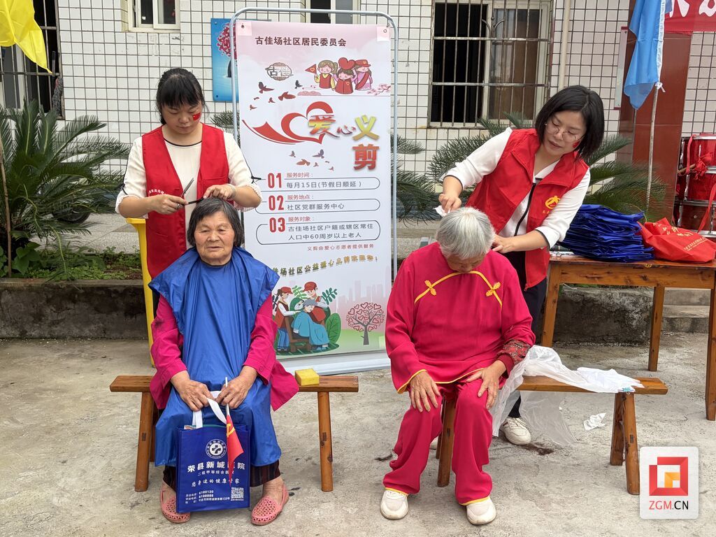 微信图片_20261001131057_1495_234.jpg