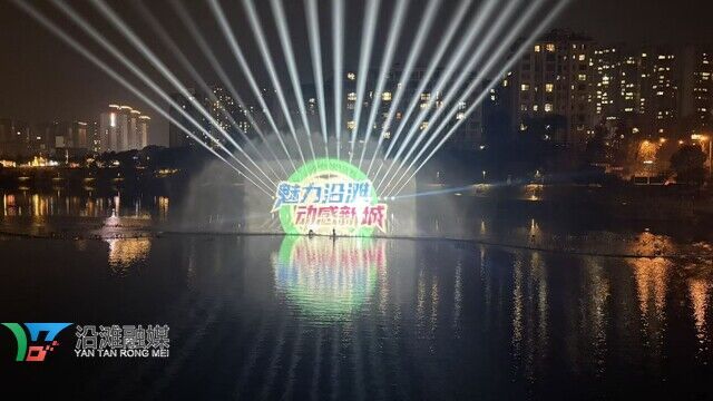 新城龙湖水幕夜景12.jpg