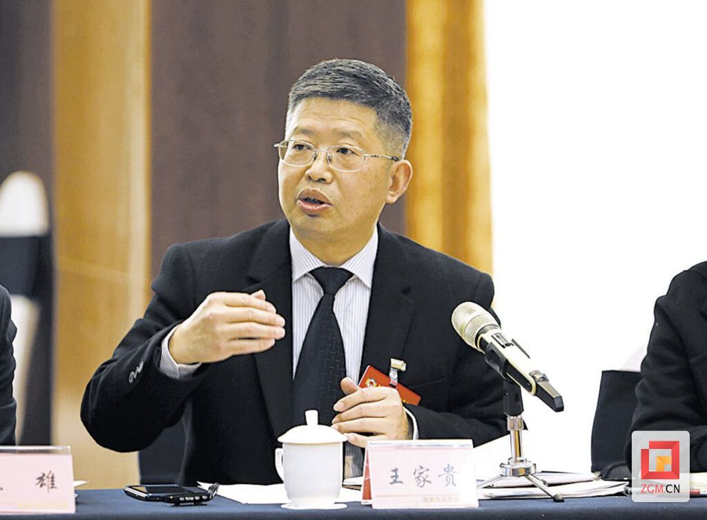 王家貴.jpg