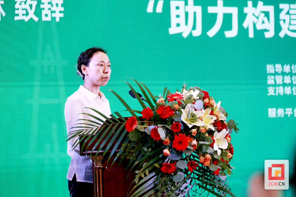圖片2.png