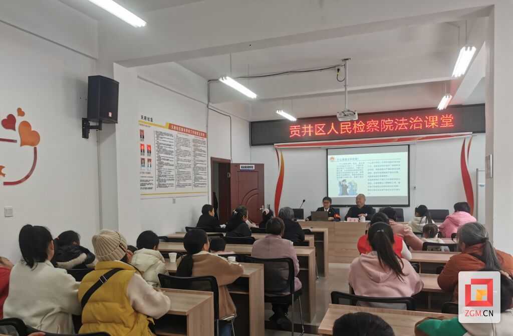 微信圖片_20240119180536.jpg