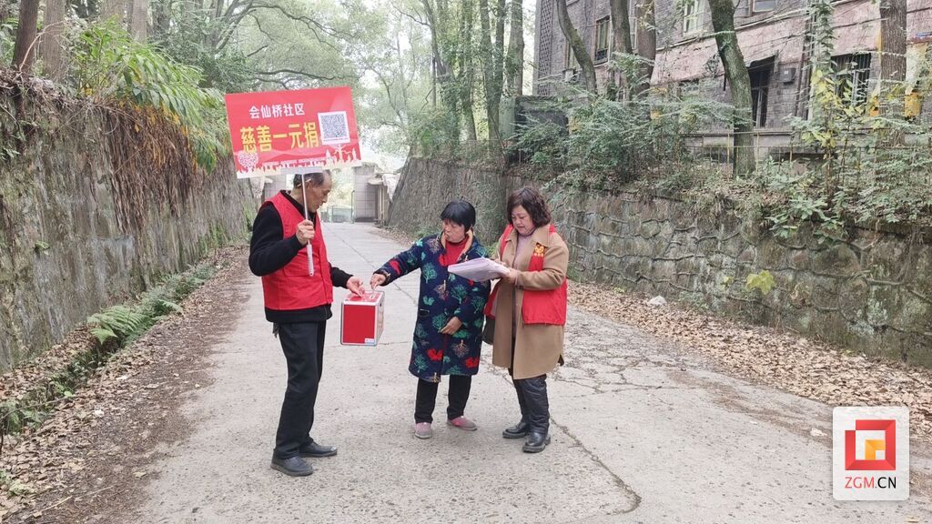 微信图片_20240112144536.jpg