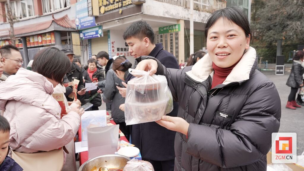 微信图片_20250122011124.jpg