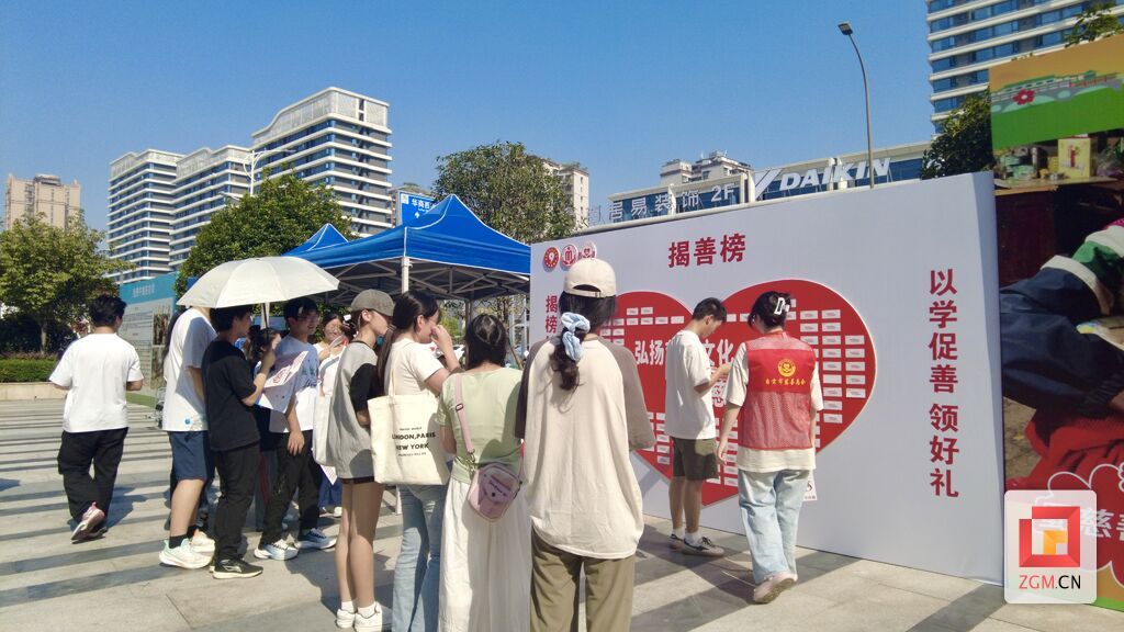 微信图片_20260905120737_2353_185.jpg