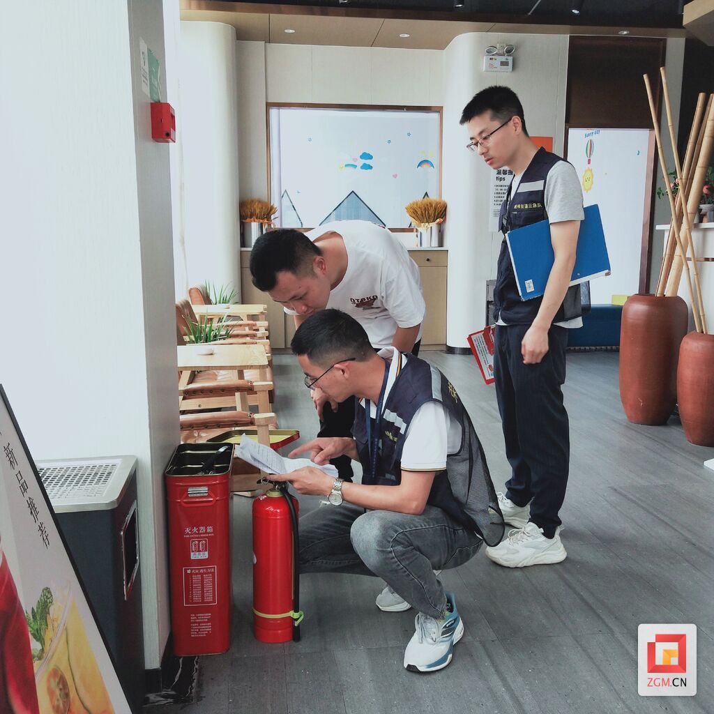 微信图片_20250627204240.jpg