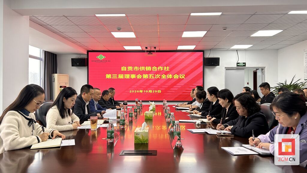 微信图片_20261029105712_30_1359.jpg
