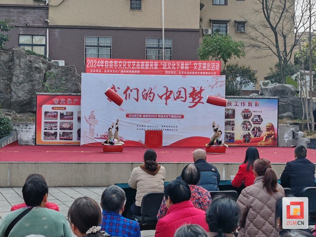 微信图片_20240307195835.jpg