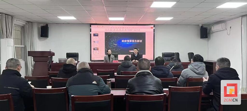 微信圖片_20240107100440.jpg
