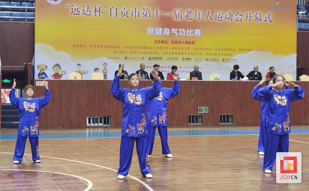 下載圖片 (4).jpg
