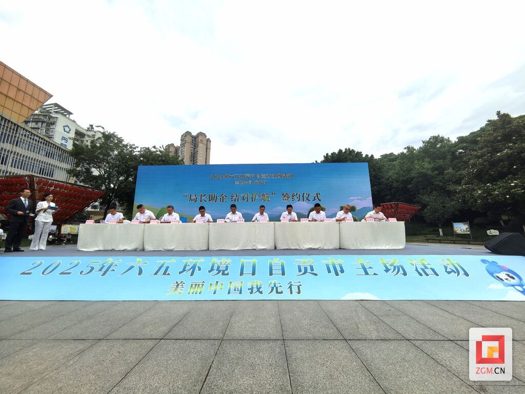 微信图片_20250603113056.jpg