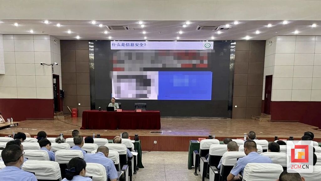 微信圖片_20240910192730.jpg