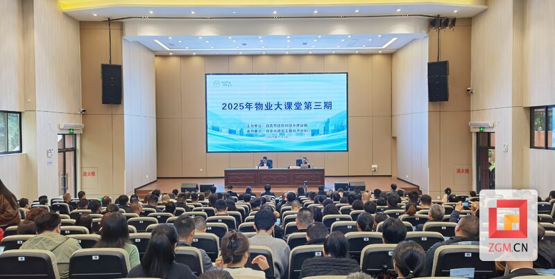 微信图片_20251103184950_168_6.jpg
