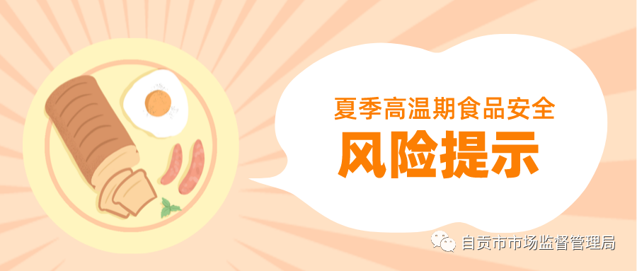 微信圖片_20220708184523.png
