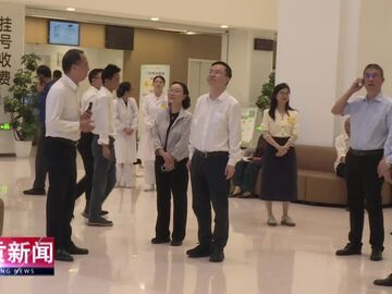 自贡新闻｜杨军调研全市卫生健康工作时强调 让卫生健康服务更有温度更有质效