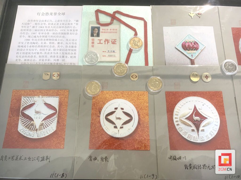 QQ圖片20230217183044.jpg
